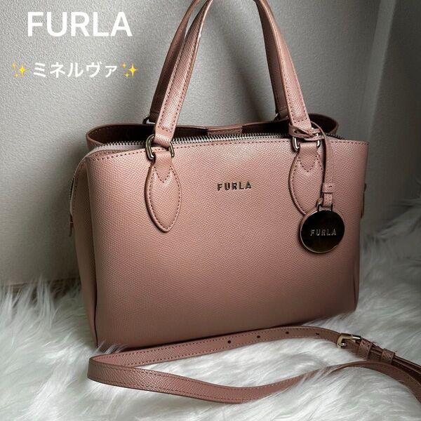 【人気】FURLA フルラ ミネルヴァ 2way ショルダーバッグ レザー ピンクベージュ アーチロゴ 現行 即日発送