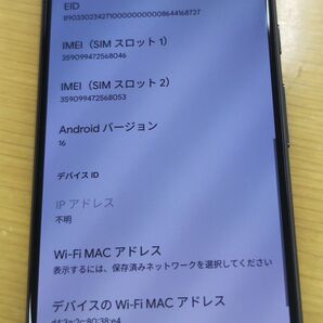 Pixel 7 128GB 本体 ブラック SIMフリー Google Android