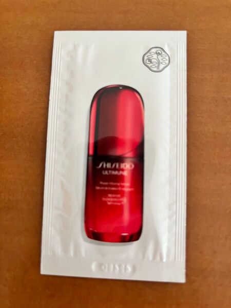 SHISEIDOアルティミューン パワライジング セラム 1.5ml×10包新品・未開封