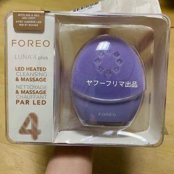 正規品 LUNA 4 plus 敏感肌 FOREO(フォレオ)
