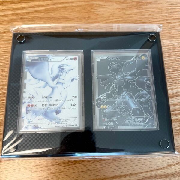 ポケカ ポケモンカード レシラム ゼクロム bw1 1st SR