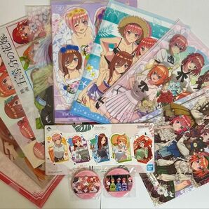 ☆五等分の花嫁☆クリアファイル☆13枚☆ステッカー☆缶バッジ☆15点セット☆