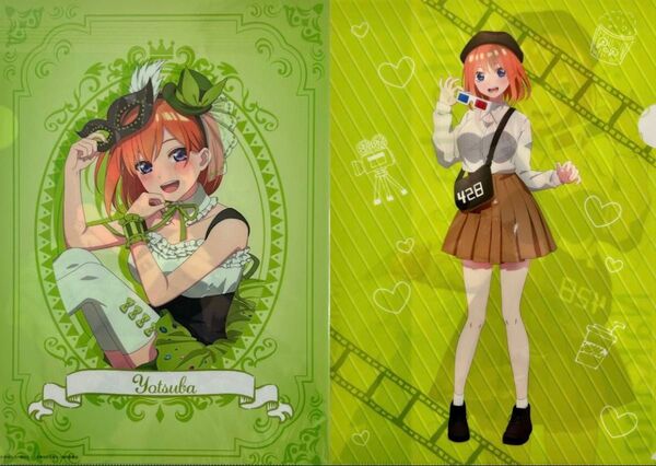 ☆五等分の花嫁☆中野四葉☆ひこくじ☆DMMスクラッチ☆クリアファイル☆