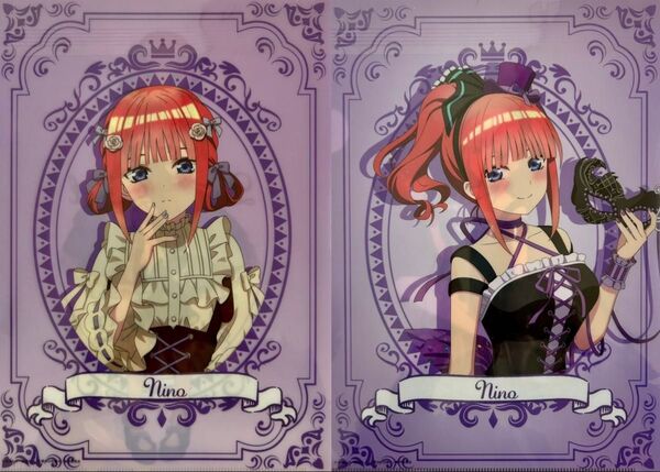 ☆五等分の花嫁☆中野二乃☆ひこくじ☆どっちの私が好き☆クリアファイル☆