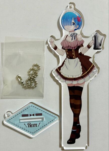 ☆リゼロ☆レム☆セガコラボカフェ☆アクリルスタンド☆アクリルキーホルダー☆美品☆