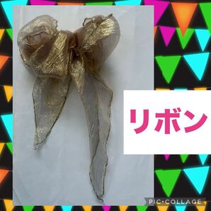 リボン ヘアアクセサリー 髪飾り 着物 浴衣 パーティー フォーマル ウェディング チャーム コサージュ ダンス コスプレ ドール