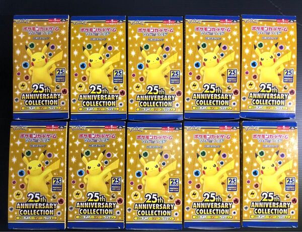 25th ANNIVERSARY COLLECTION 空箱 10BOX テラスタルフェスex 1BOX