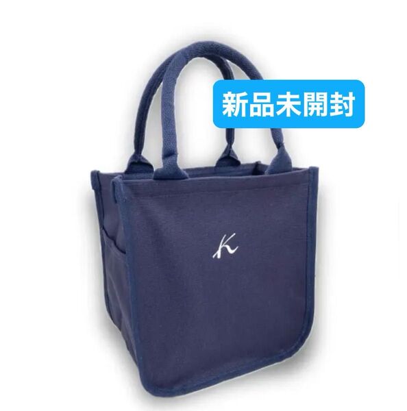 《新品未開封》明治屋×キタムラ 保冷 ランチトートバッグ ダークブルー クーラーバッグ Kitamura MEIDI-YA