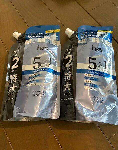 H&S 5 in 1シャンプー 通常詰め替えサイズの2個分×2袋