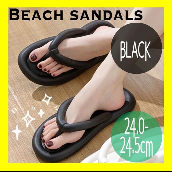 ブラック 24.0-24.5 シンプル ビーチサンダル シャワーサンダル 海 サンダル プール アウトドア スリッパ 男女兼用