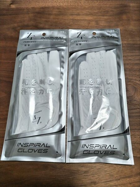 左手23cm白2枚セット イオンスポーツ ゼロフィット インスパイラル グローブ