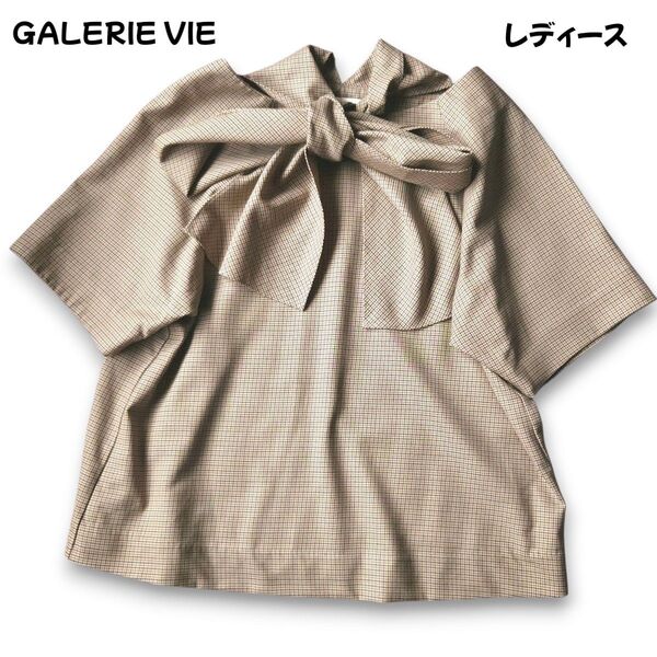 GALERIE VIE ギャルリーヴィー サマーウールボウタイブラウス 千鳥格子柄 Mサイズ相当 夏 涼しい オシャレ 極美品