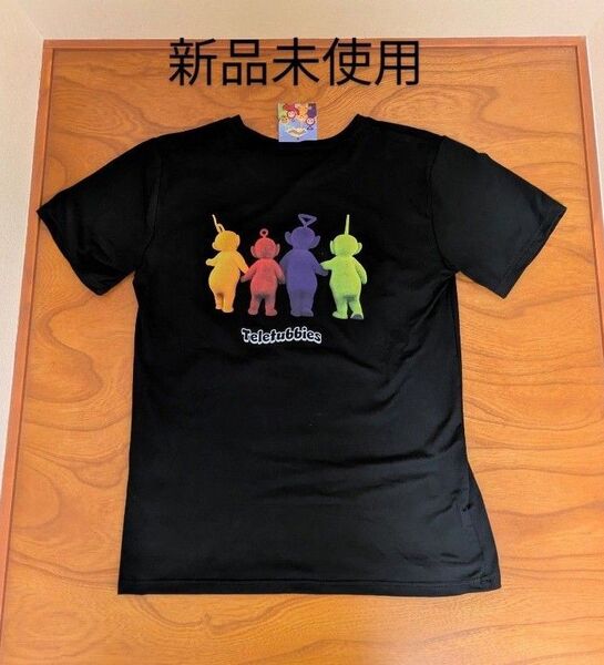 テレタビーズ Tシャツ 新品未使用 サンキューマート ブラック T-10