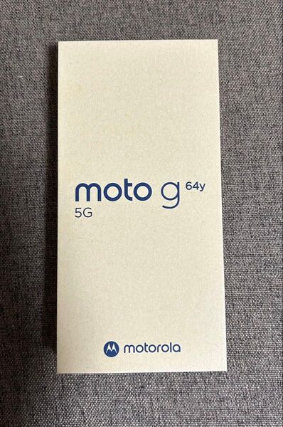 新品未使用motorola moto g64y 5G バニラクリーム色128GB