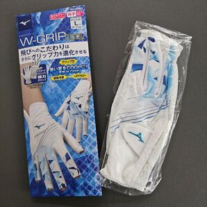 ミズノ MIZUNO 新品 レディースグローブ【Lサイズ 20-21㎝】両手 接触冷感 UVカット グローブ ホワイト ゴルフ手袋