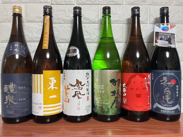 No.134 日本酒 6本セット