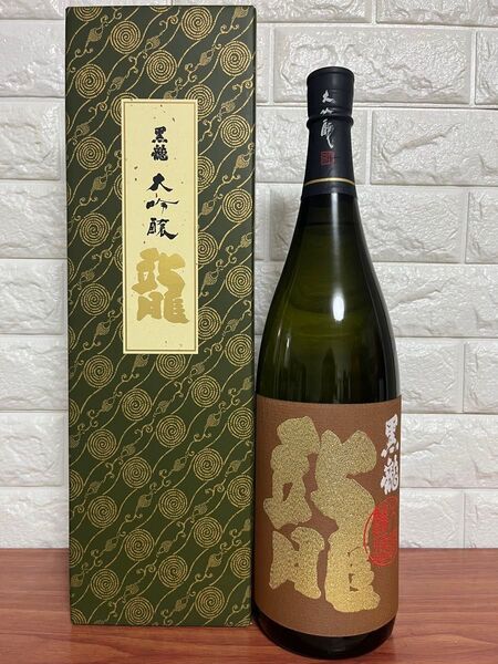 参考価格8,800円 No.206 黒龍 大吟醸 龍 1800ml
