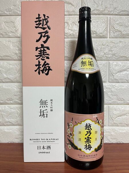 参考価格5,500円 No.204 越乃寒梅 純米大吟醸 無垢 1800ml ※ラベルに汚れとキズあり