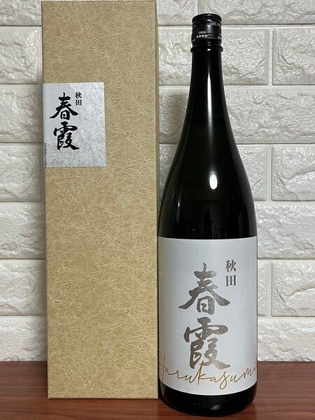 参考価格6,600円 No.218 春霞 プレミアム 白ラベル 純米大吟醸 美山錦35% 1800ml
