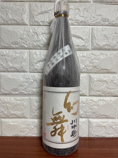 No.31 川中島幻舞 ハーモニック エモーション 純米大吟醸 無濾過原酒 1800ml