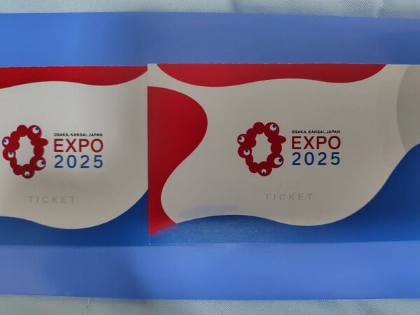 大阪・関西万博 EXPO2025 記念チケット 2枚