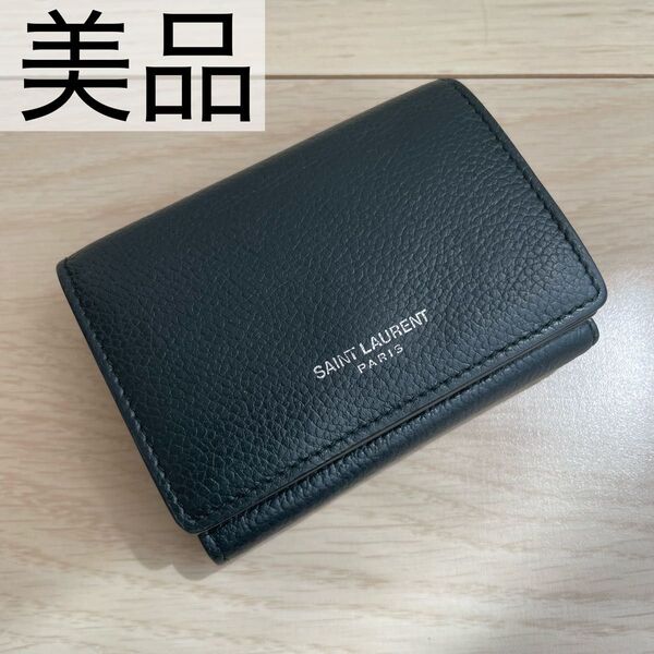 SAINT LAURENTサンローラン タイニーウォレット 三つ折財布