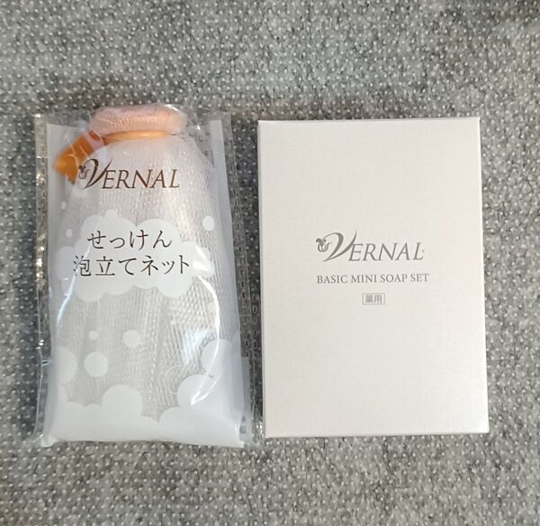 ヴァーナルミニソープセット◎アンクソープ30g+センシティブザイフ30g◯ネット付