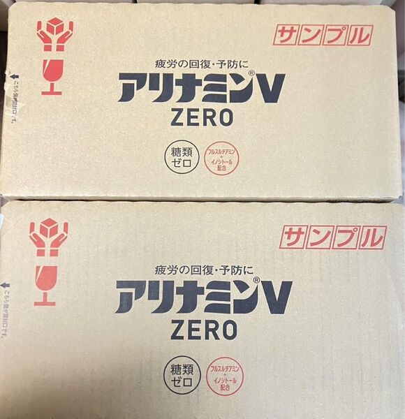 アリナミンvゼロ 50mL 100本