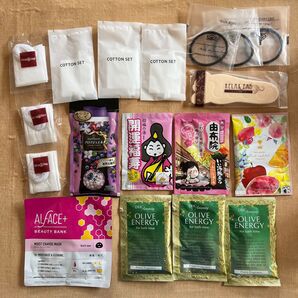 薬用入浴剤 モイストチャージパック アロマジェル 足指パッド コットンセット
