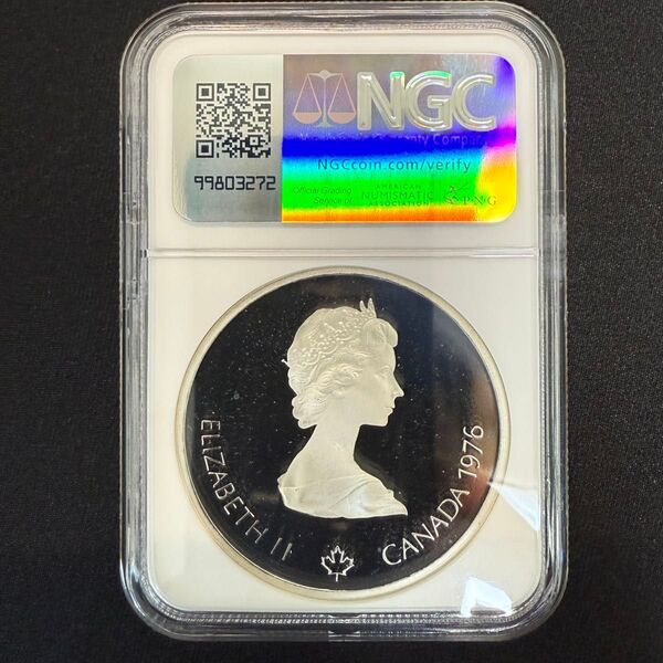 ヤングエリザベス肖像 カナダモントリオールオリンピック記念 プルーフ銀貨 NGC鑑定コイン 大型銀貨