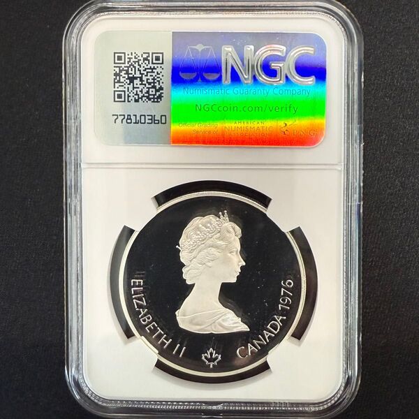 ヤングエリザベス肖像 カナダモントリオールオリンピック記念 プルーフ銀貨 NGC鑑定コイン