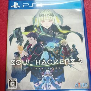 ソウルハッカーズ2 PS4
