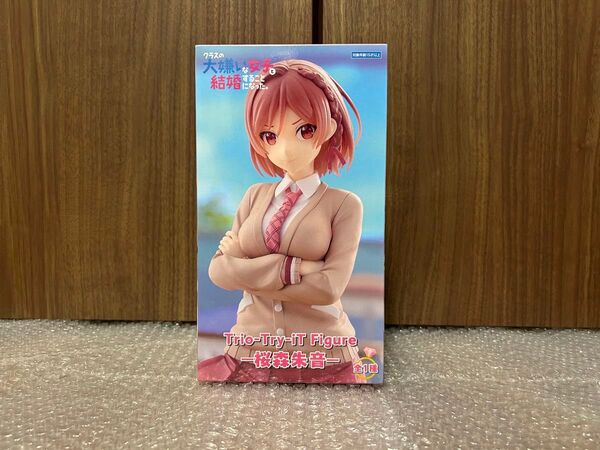 クラスの大嫌いな女子と結婚することになった。 Trio-Try-iT 桜森朱音 フィギュア