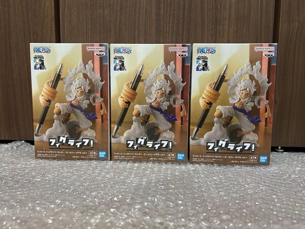 ワンピース フィグライフ モンキー D ルフィ ギア5 vol.1 3個セット
