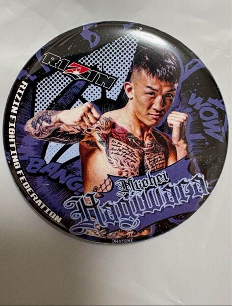 RIZIN/萩原京平/TEAM SMOKER/コラボマスク/完売商品/3袋セット/サイン入り/レアカード!缶バッジ付き!