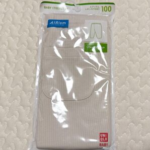 UNIQLO エアリズム7分丈レギンス