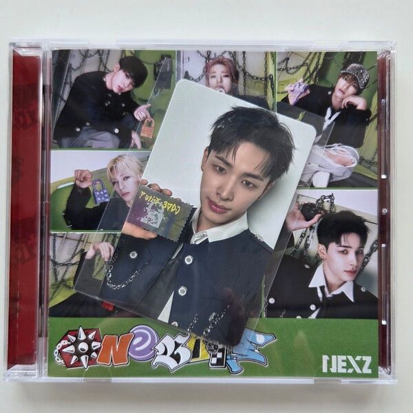 NEXZ ネクスジ One Bite 会場限定盤 CD 封入トレカ ハル シリアルなし