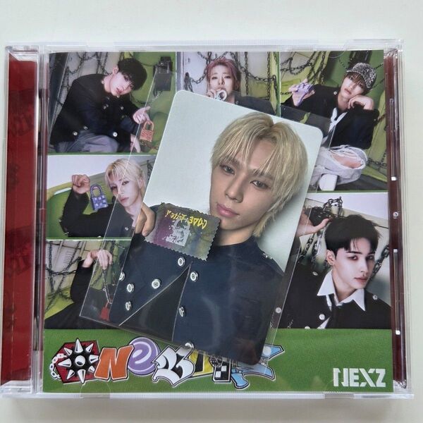 NEXZ ネクスジ One Bite 会場限定盤 CD 封入トレカ ソゴン シリアルなし