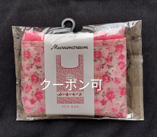 マロンクリーム サンリオ エコバッグ