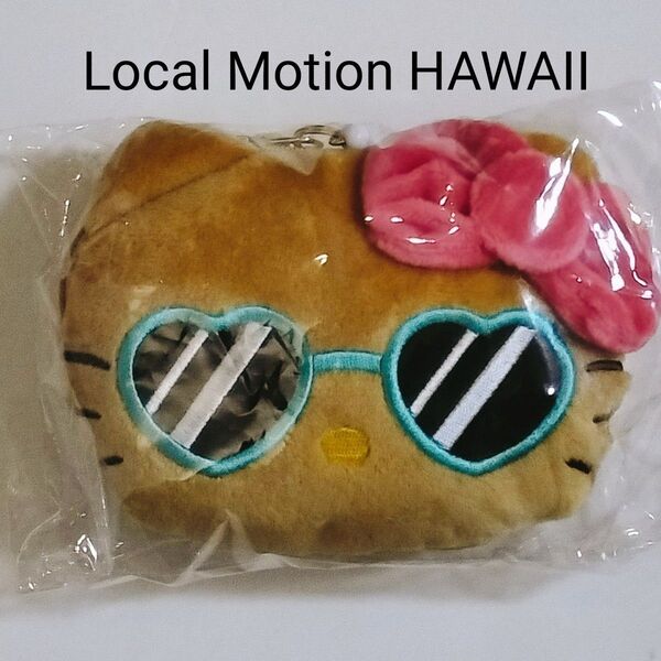 日焼けキティ マスコットフェイスパスケース ぬいぐるみポーチ ハローキティ サンリオ Local Motion HAWAII