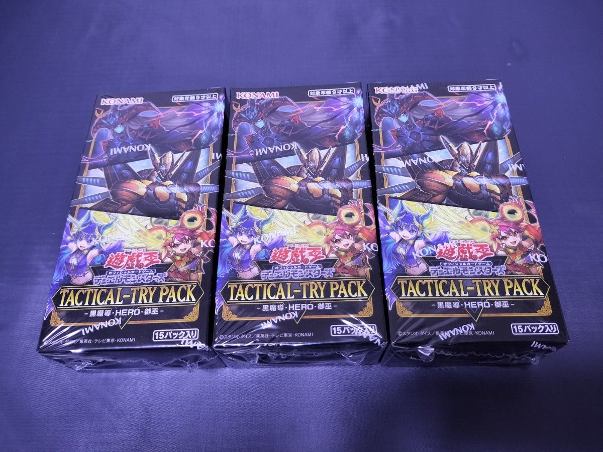 遊戯王OCG ソウル・フュージョン 未開封BOX シュリンク付き 遊戯王OCG ソウル・フュージョン 未開封BOX シュリンク付き