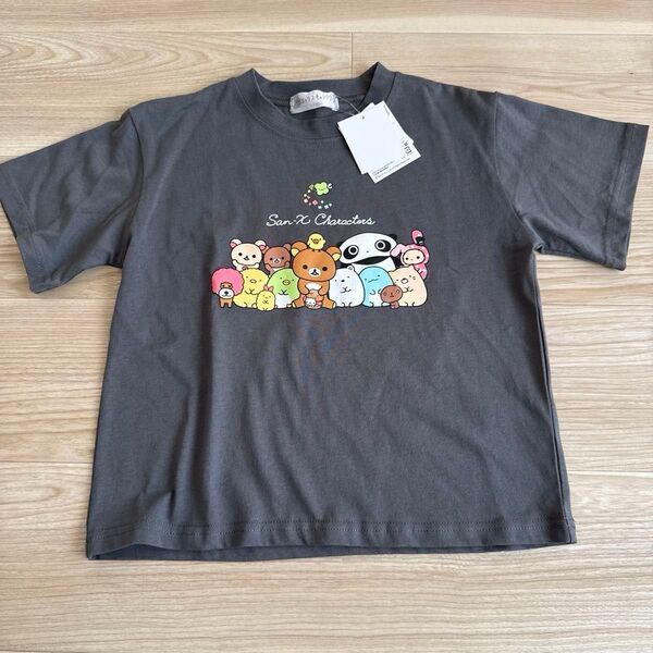 サンエックス キャラクターズ 半袖 Tシャツ 130センチ