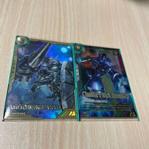 アーセナルベース エグザべ専用ギャン シャリア専用リック・ドム FQレア セット