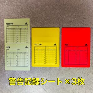 サッカー 審判 レフェリー 警告 退場 記録用シール adidas Jリーグ 3