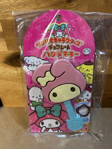 サンリオキャラクターズ チョコレート ハンドミラー マイメロディ