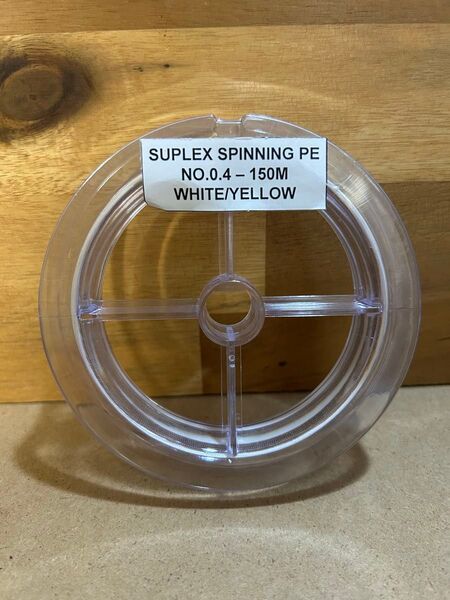 SUPLEX SPINNING PE NO.0.4-150M WHITE/YELLOW スープレックス スピニングPE 0.4号