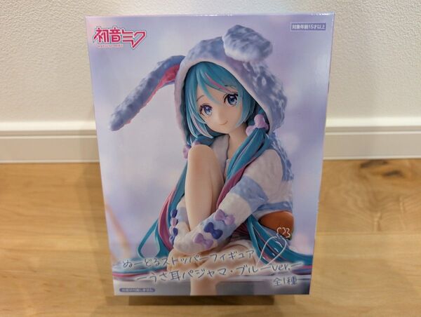 未開封 初音ミク ぬーどるストッパーフィギュア うさ耳パジャマ ブルーver. フィギュア