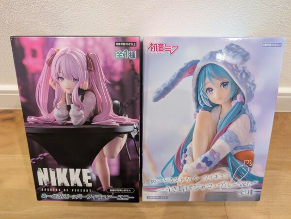 未開封 ぬーどるストッパーフィギュア 初音ミク うさ耳パジャマ ブルーver. NIKKE ユニ フィギュア 2体セット