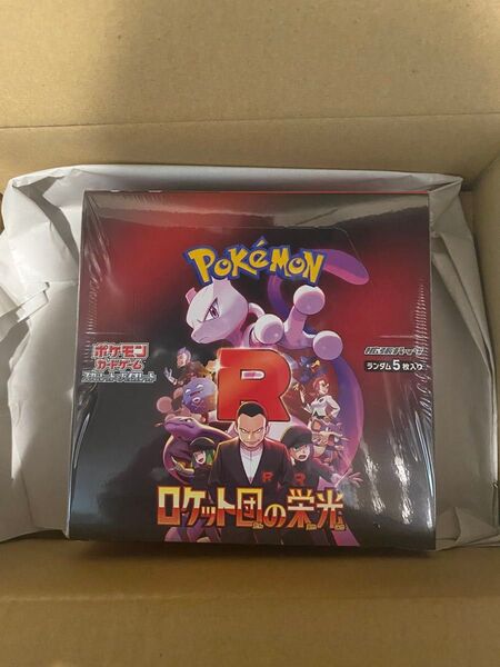 ポケモンカードゲーム ロケット団の栄光 シュリンク付きBOX
