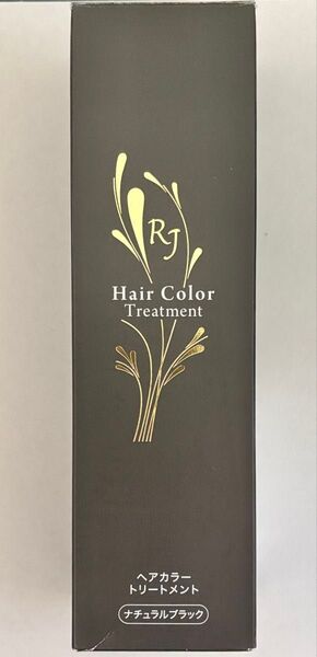 【RJヘアカラートリートメント ナチュラルブラック】白髪用 山田養蜂場 210g